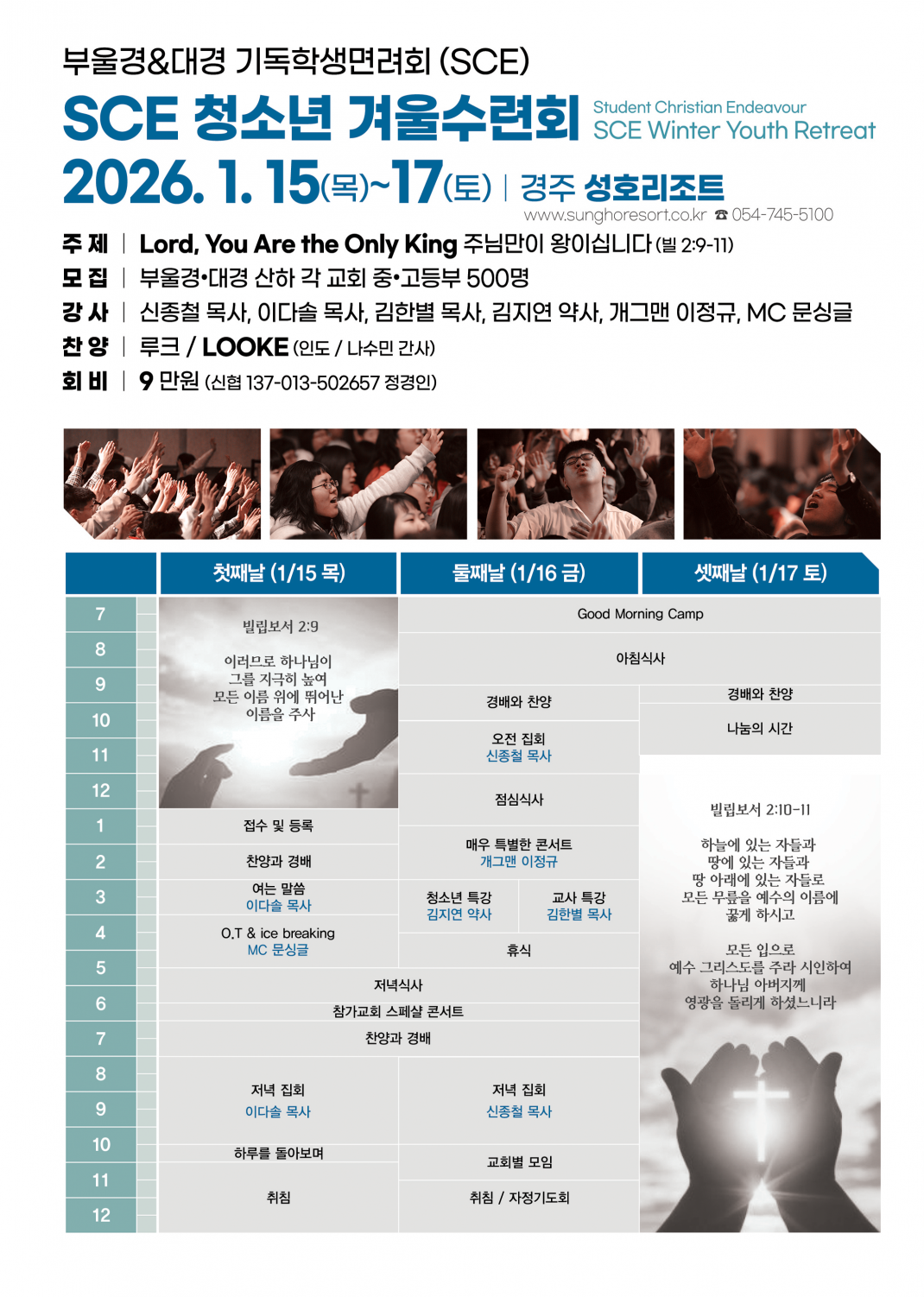 0673741f690493d066241c2cd484eff2_1763952789_3246.png 0673741f690493d066241c2cd484eff2_1763952789_3246.png