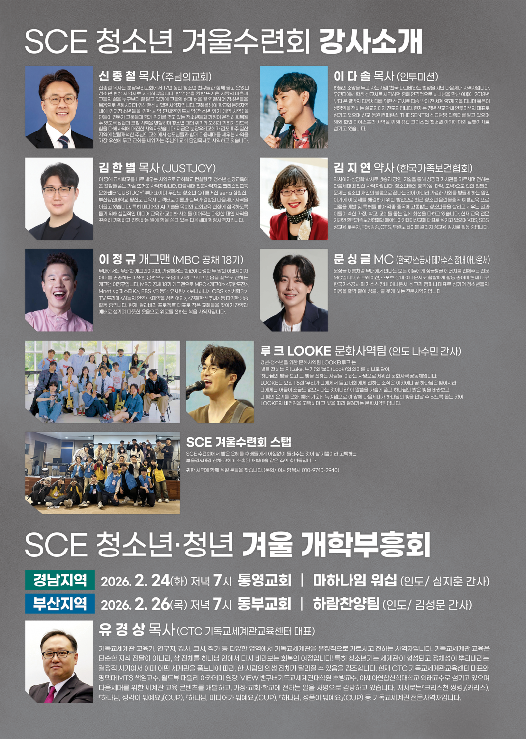 0673741f690493d066241c2cd484eff2_1763952795_1428.png 0673741f690493d066241c2cd484eff2_1763952795_1428.png