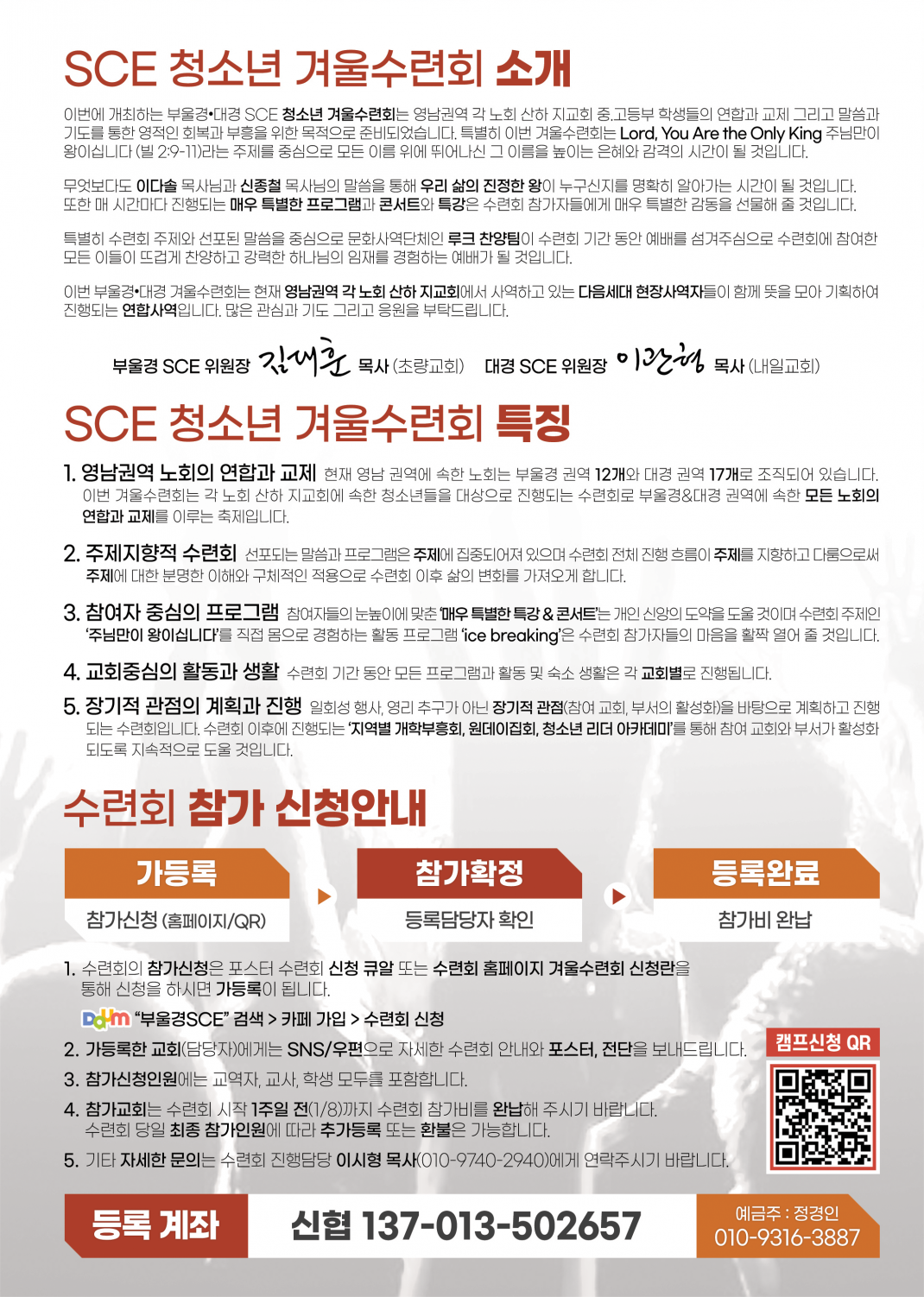 0673741f690493d066241c2cd484eff2_1763952800_6767.png 0673741f690493d066241c2cd484eff2_1763952800_6767.png